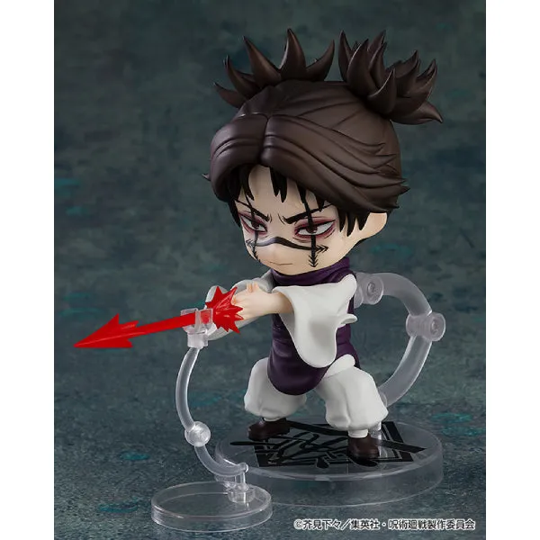 2290 Nendoroid Choso 咒術迴戰 脹相 黏土人
