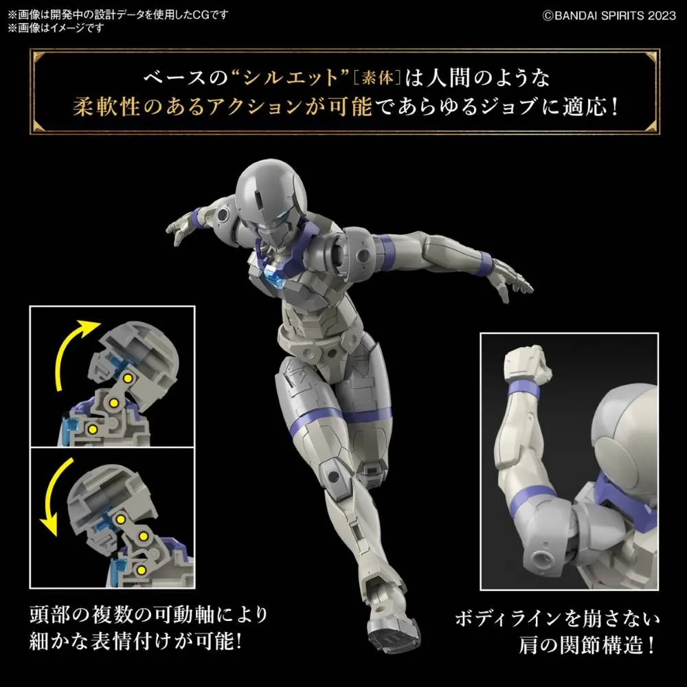 Bandai 30 Minutes Fantasy 30MF #01 1/144 Liber Knight Model Kit