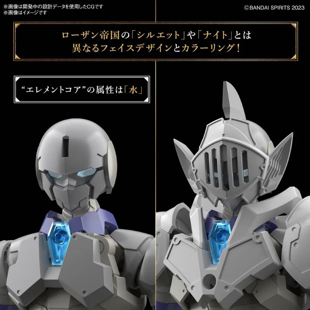 Bandai 30 Minutes Fantasy 30MF #01 1/144 Liber Knight Model Kit