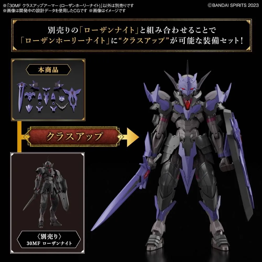 Bandai 30 Minutes Fantasy 30MF A-02 1/144 Class-Up Armor (Rosan Holy Knight) Accessory Model Kit (Japan Ver.)