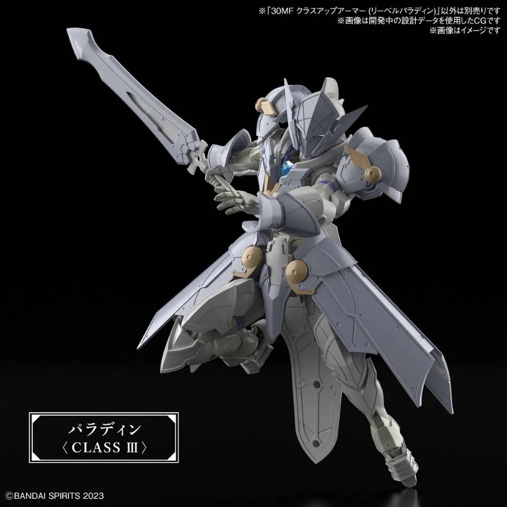 Bandai 30 Minutes Fantasy 30MF A-03 1/144 Class-Up Armor (Liber Paladin) Accessory Model Kit (Japan Ver.)