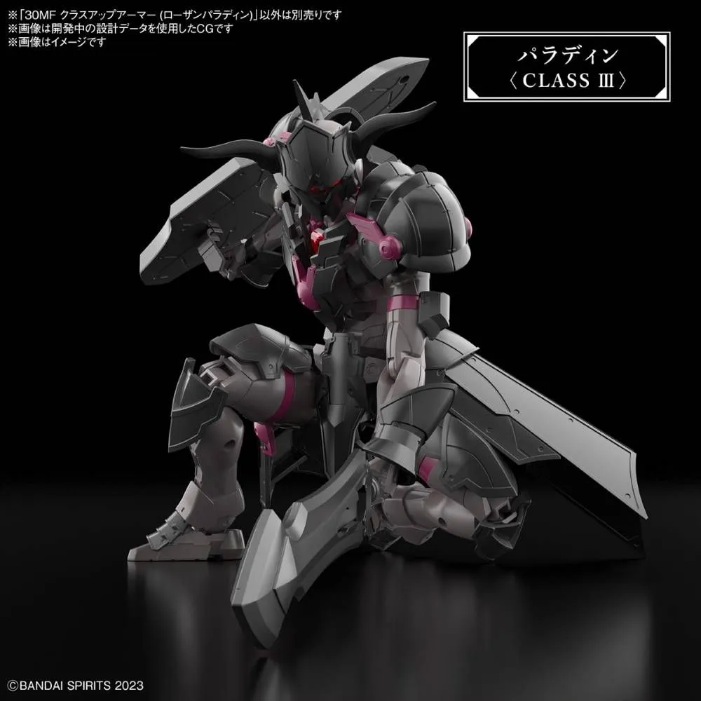 Bandai 30 Minutes Fantasy 30MF A-04 1/144 Class-Up Armor (Rosan Paladin) Accessory Model Kit (Japan Ver.)