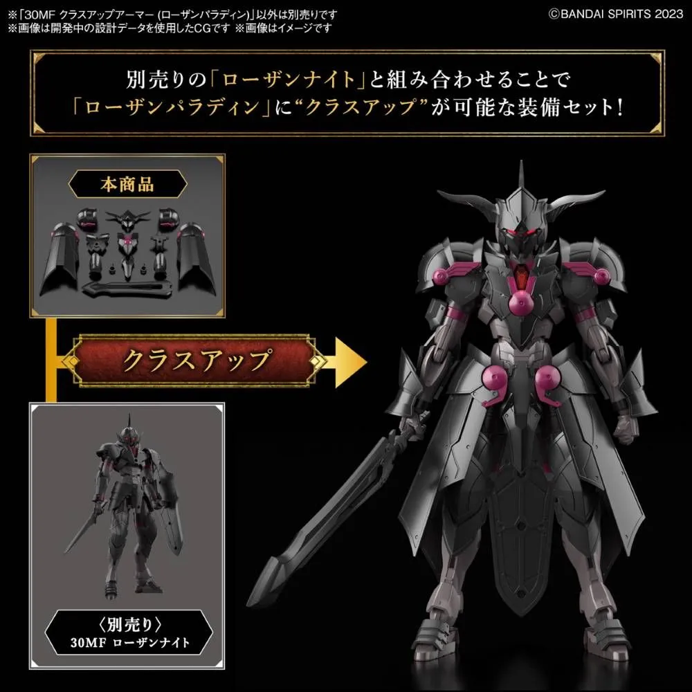 Bandai 30 Minutes Fantasy 30MF A-04 1/144 Class-Up Armor (Rosan Paladin) Accessory Model Kit (Japan Ver.)
