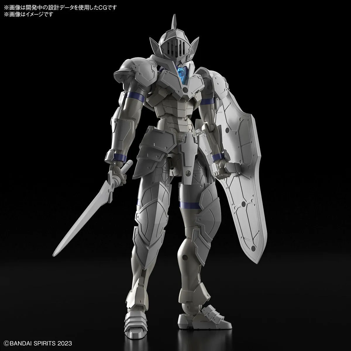 Bandai 30MF 01 Liber Knight 1/144 Model Kit