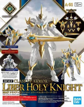 Bandai 30MF Class Up Armor - Liber Holy Knight 1/144