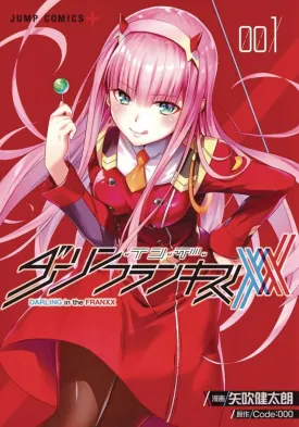 DARLING In The FRANXX Vol. 1-2 GN