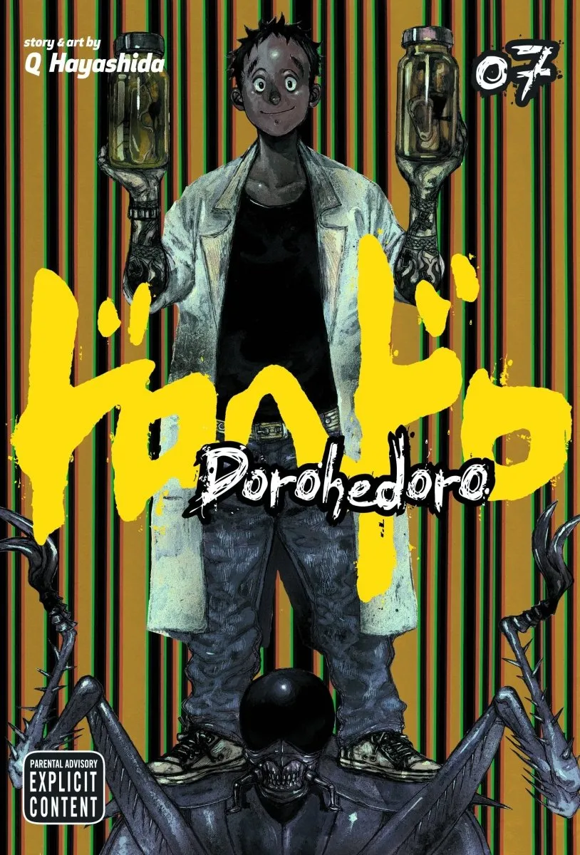 Dorohedoro GN Vol 07