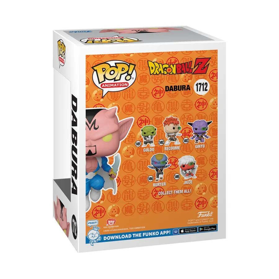 Dragon Ball Z - Dabura NYCC 2024 Exclusive Pop! Vinyl