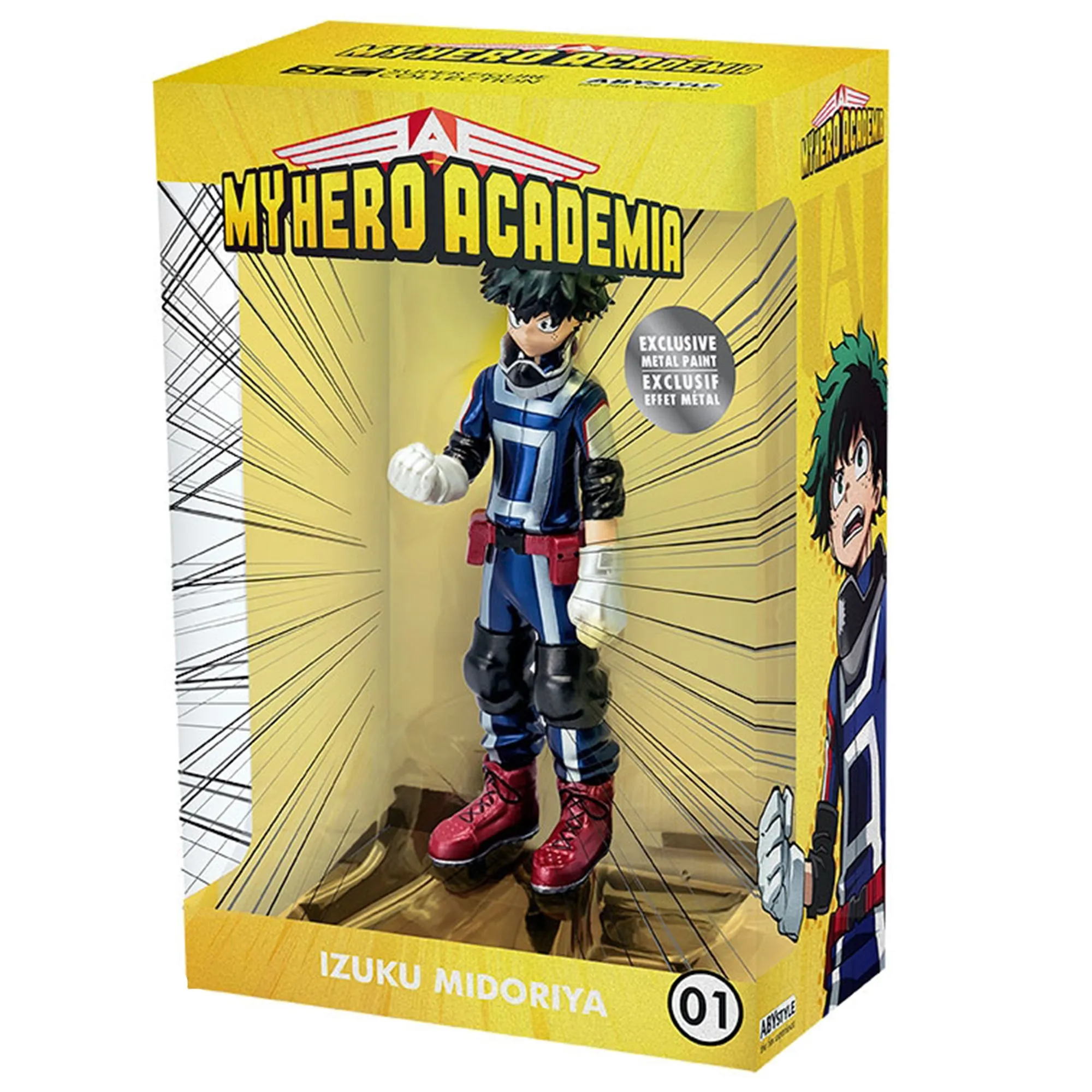 My Hero Academia - Izuku Midoriya ''Deku'' 1:10 Scale Action Figure (Foil)
