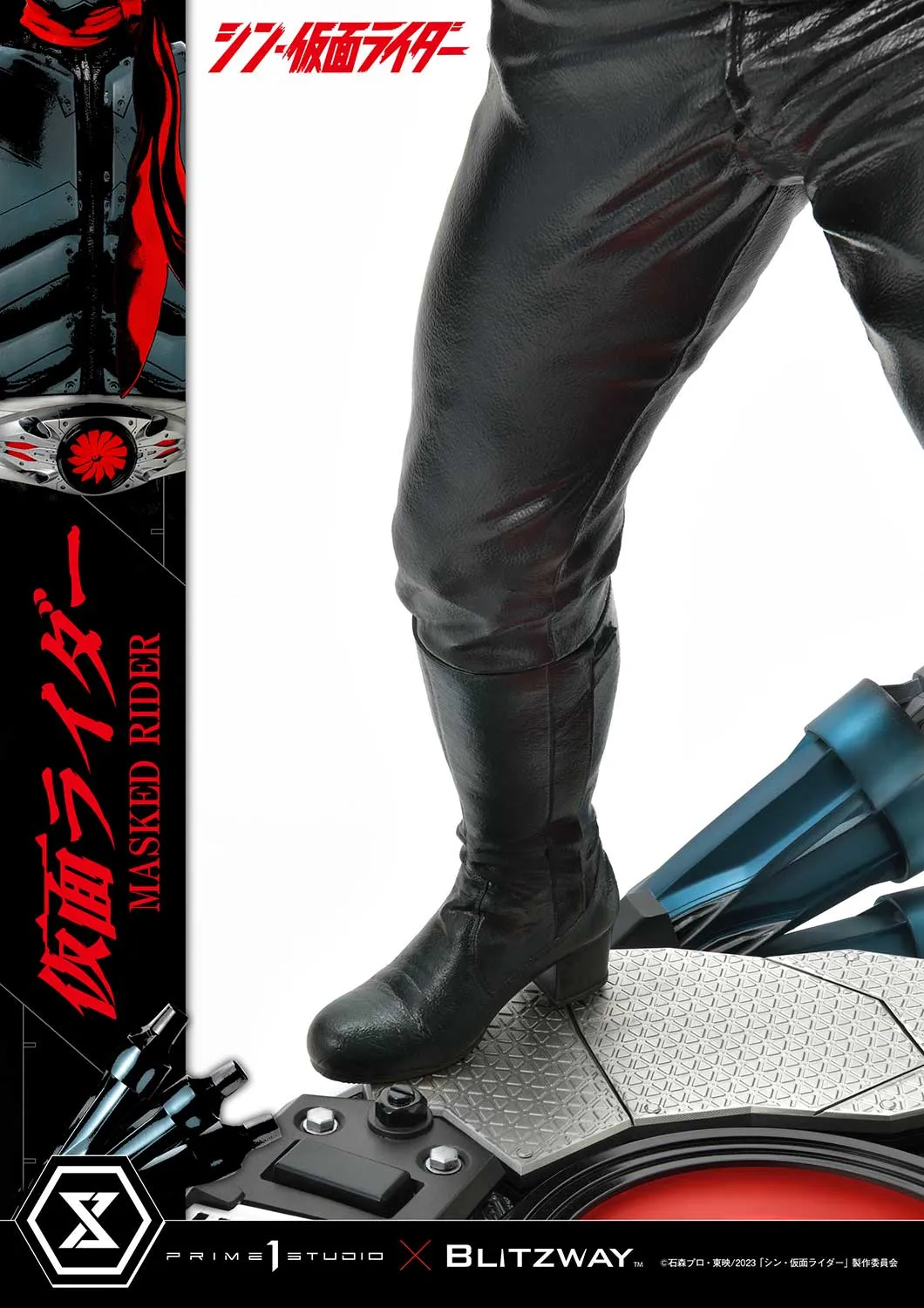 Shin Masked Rider