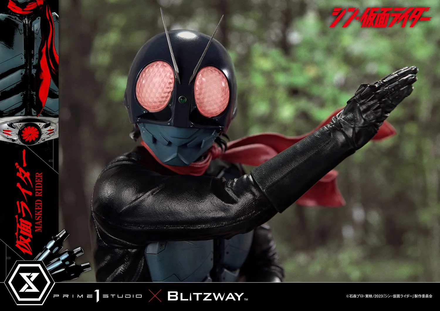 Shin Masked Rider