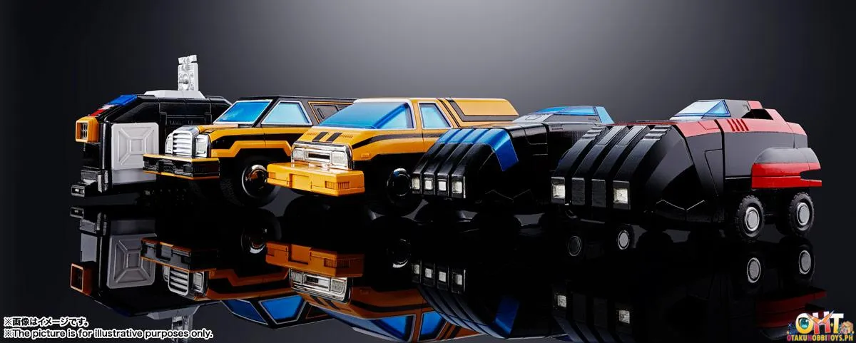 Soul of Chogokin GX-88 Armored Fleet Dailager XV