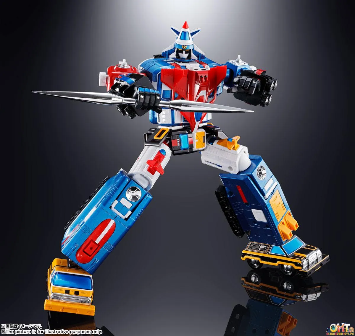 Soul of Chogokin GX-88 Armored Fleet Dailager XV