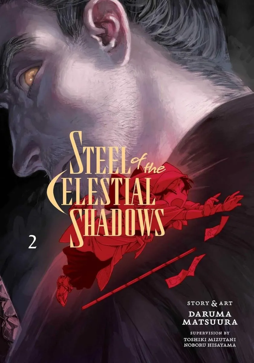 Steel Of The Celestial Shadows GN Vol 02