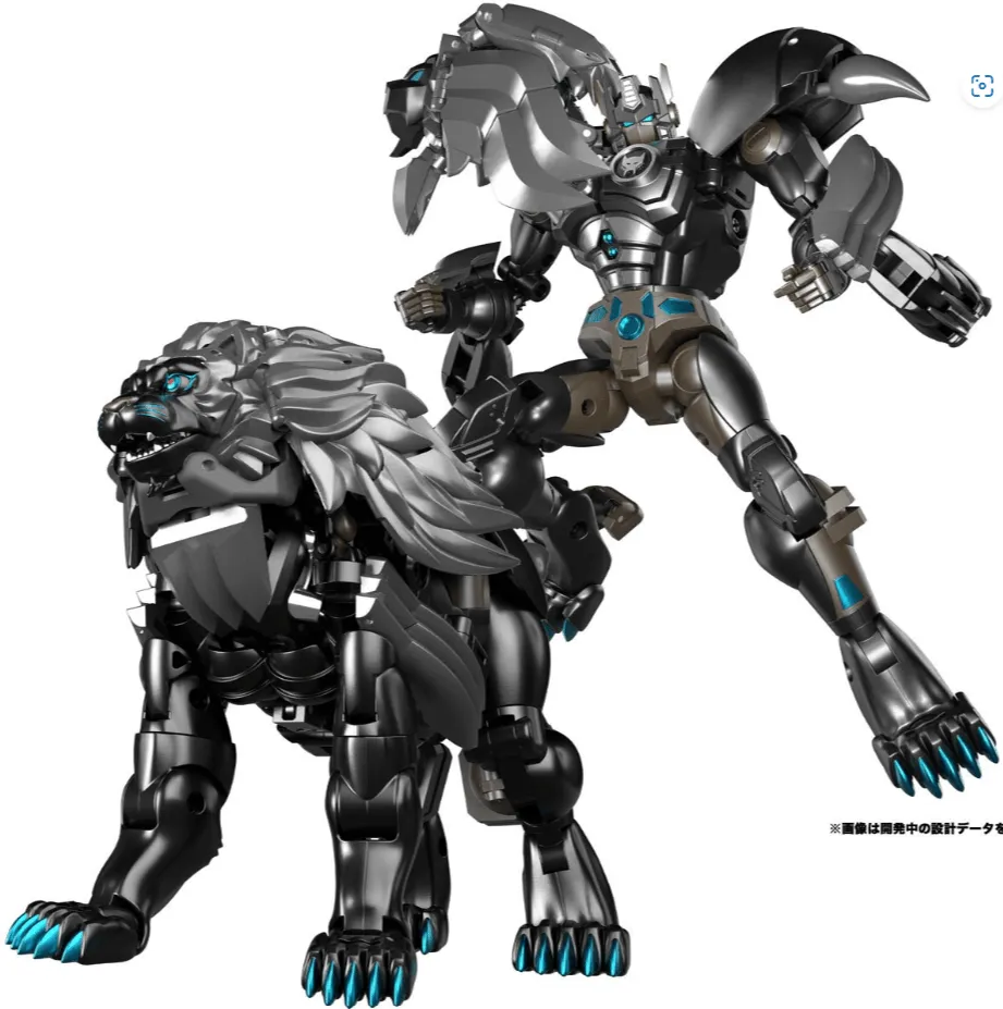 Transformers Masterpiece Edition MP-48  Beast Wars II Dark Amber Leoprime / Hasbro