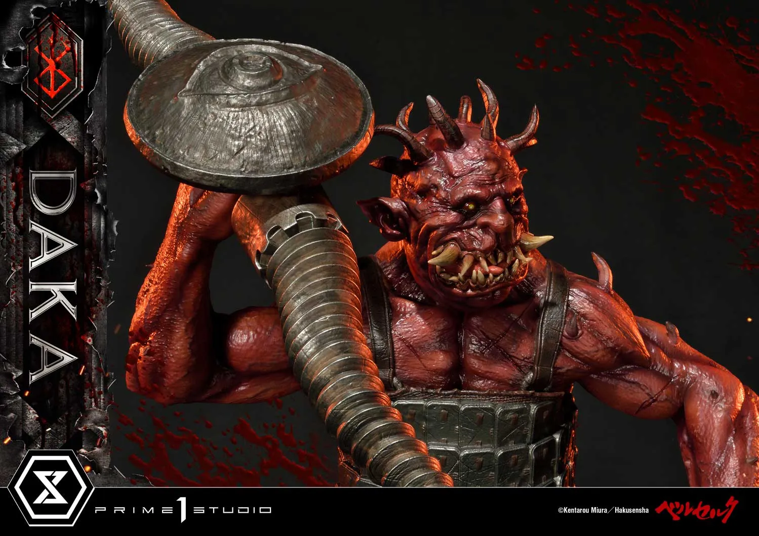 Ultimate Premium Masterline "Berserk" Daka
