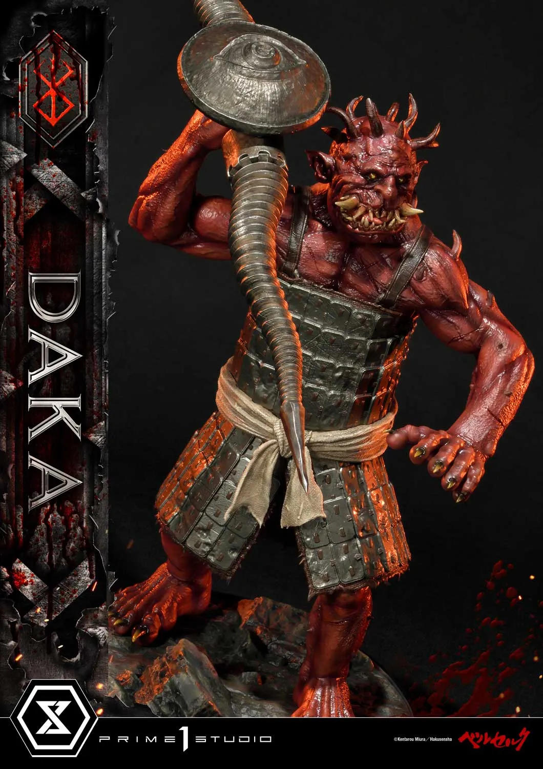 Ultimate Premium Masterline "Berserk" Daka
