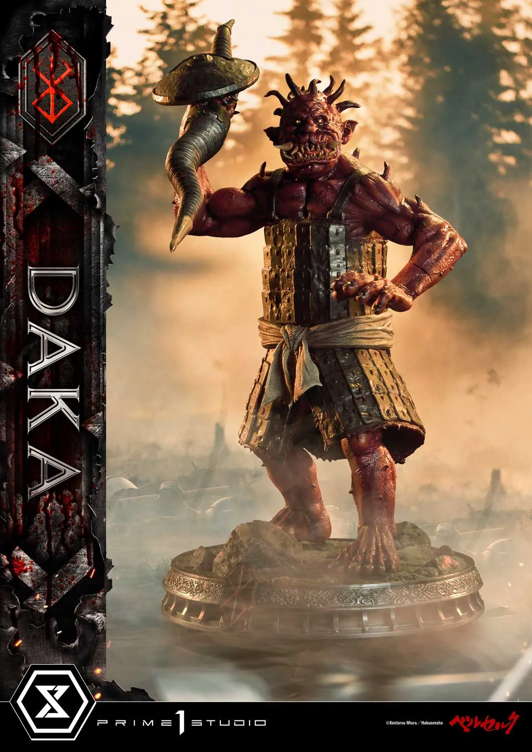 Ultimate Premium Masterline "Berserk" Daka