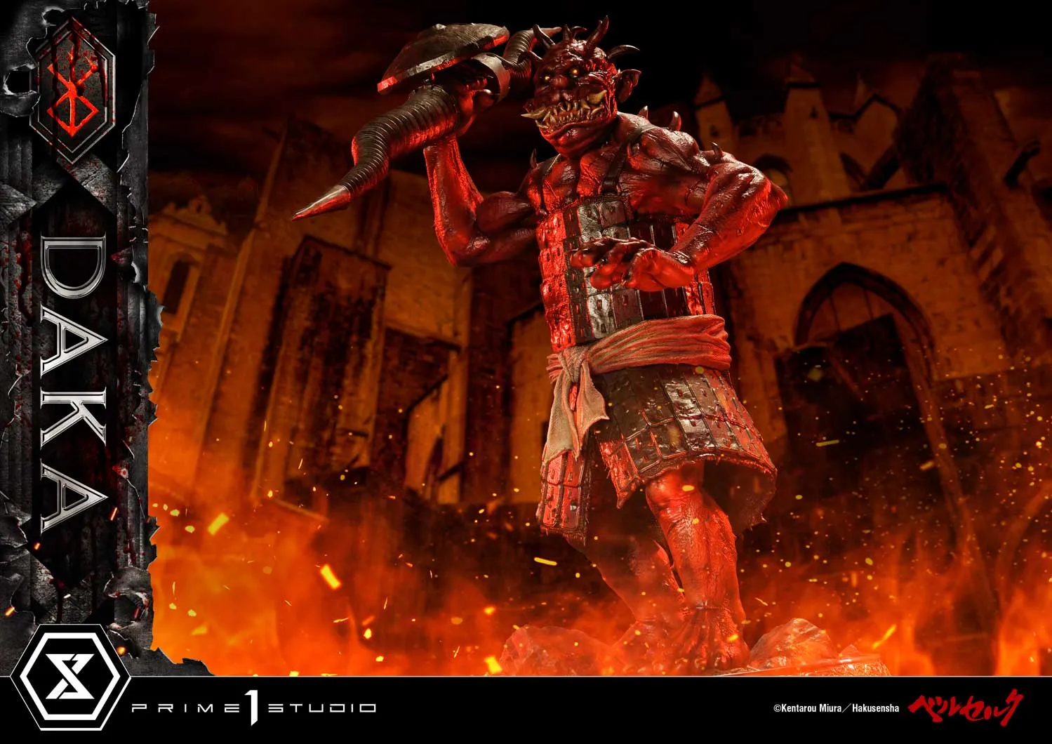 Ultimate Premium Masterline "Berserk" Daka