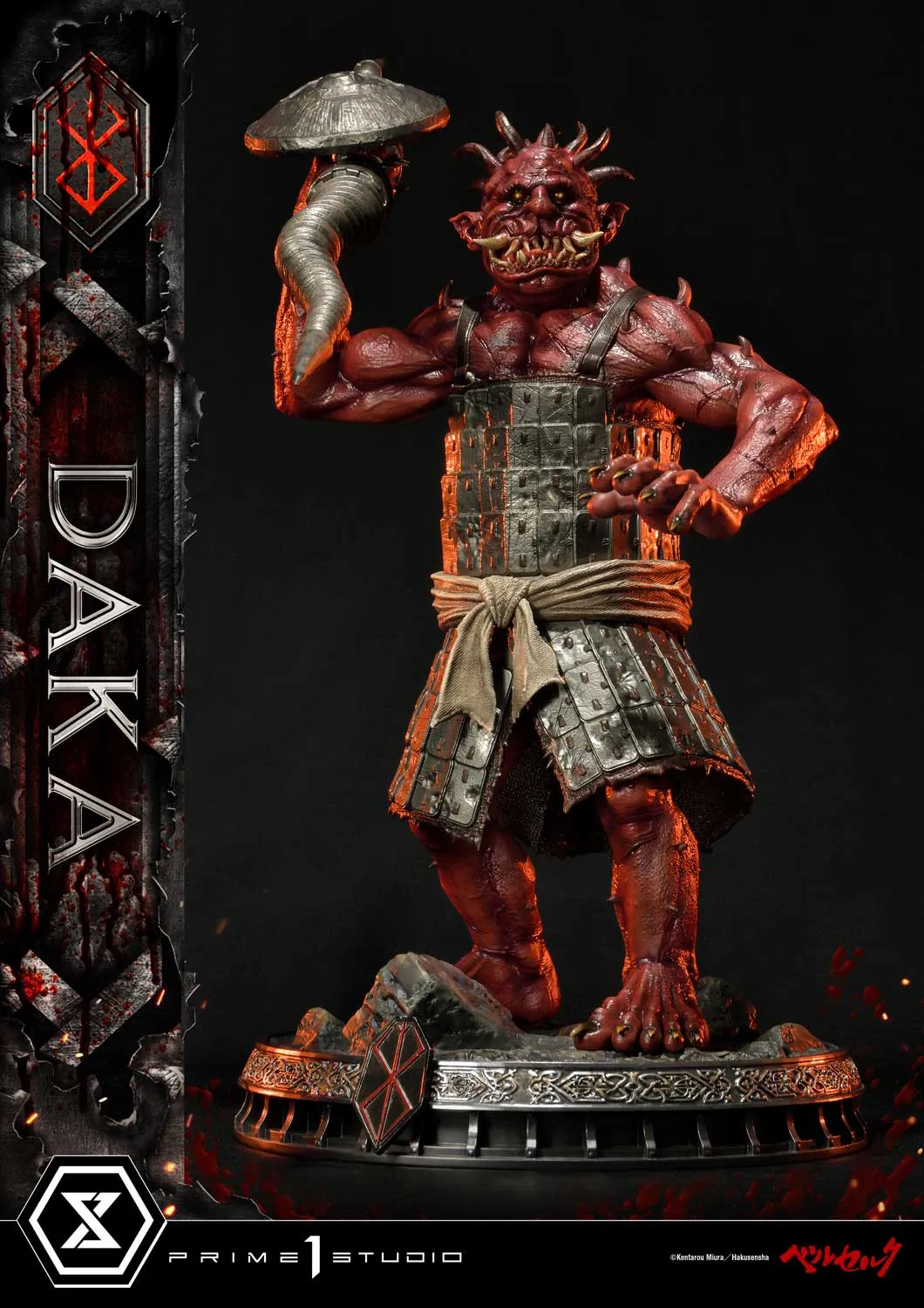 Ultimate Premium Masterline "Berserk" Daka