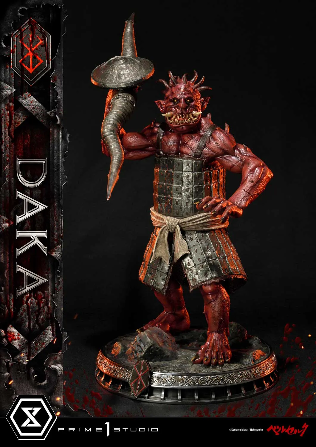 Ultimate Premium Masterline "Berserk" Daka