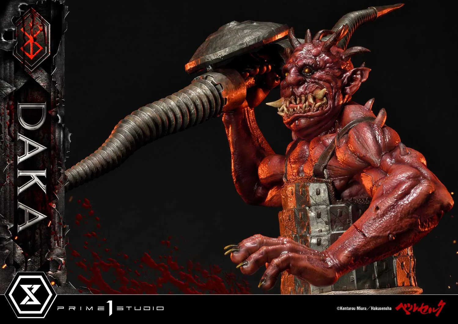 Ultimate Premium Masterline "Berserk" Daka