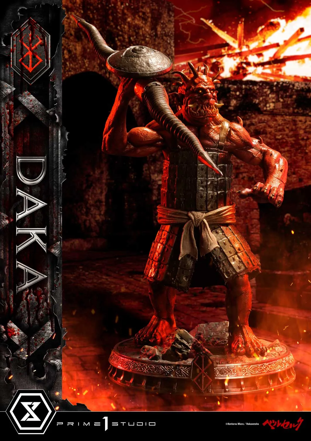 Ultimate Premium Masterline "Berserk" Daka