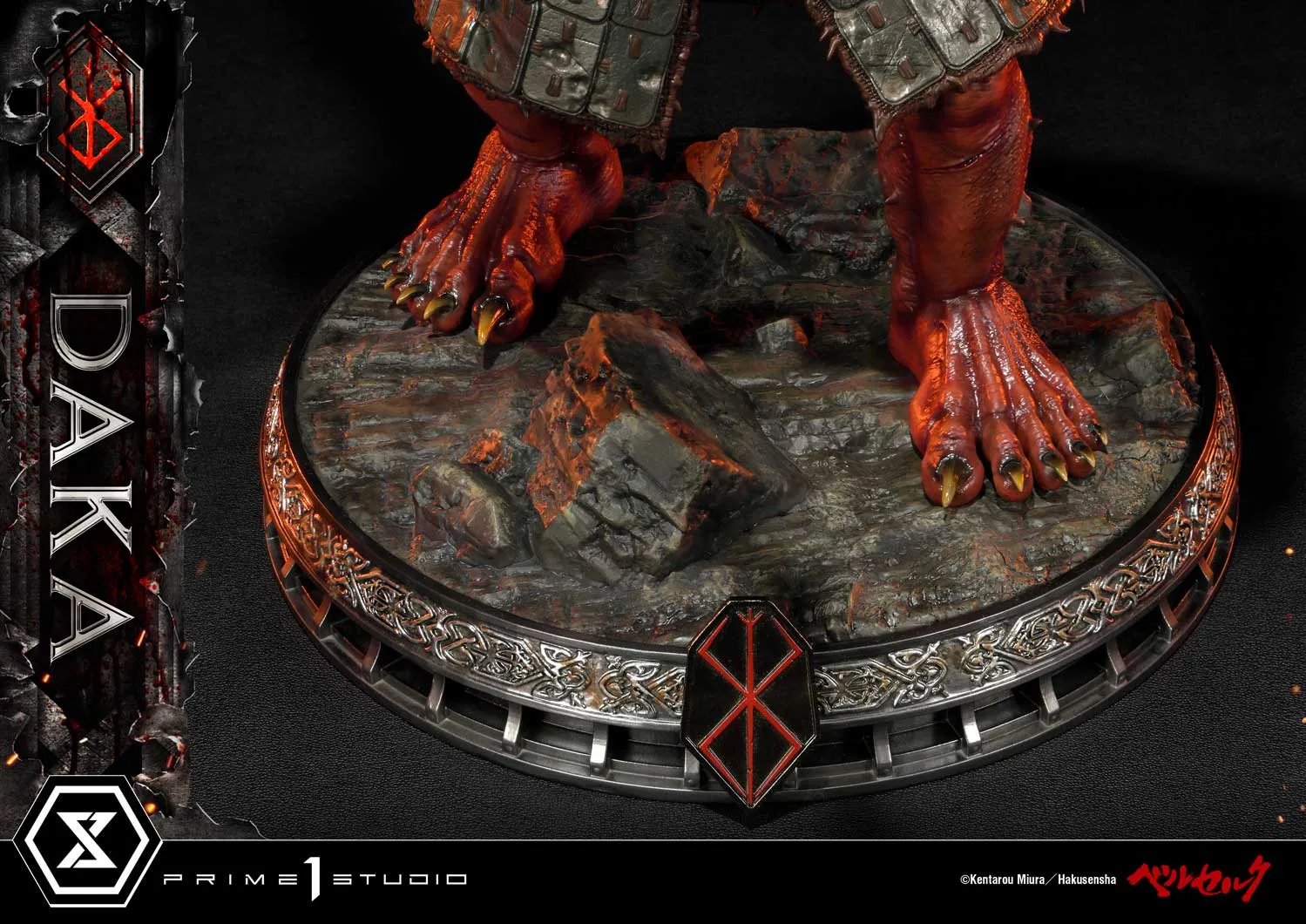 Ultimate Premium Masterline "Berserk" Daka