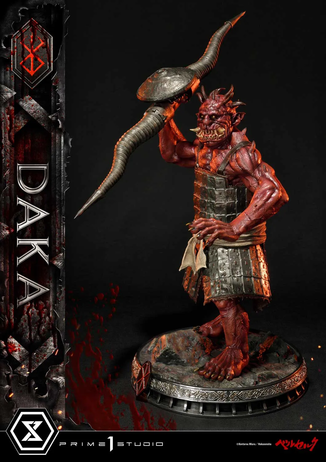 Ultimate Premium Masterline "Berserk" Daka