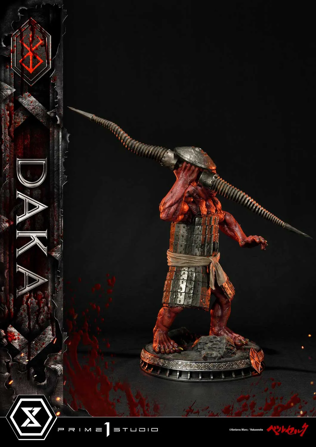 Ultimate Premium Masterline "Berserk" Daka