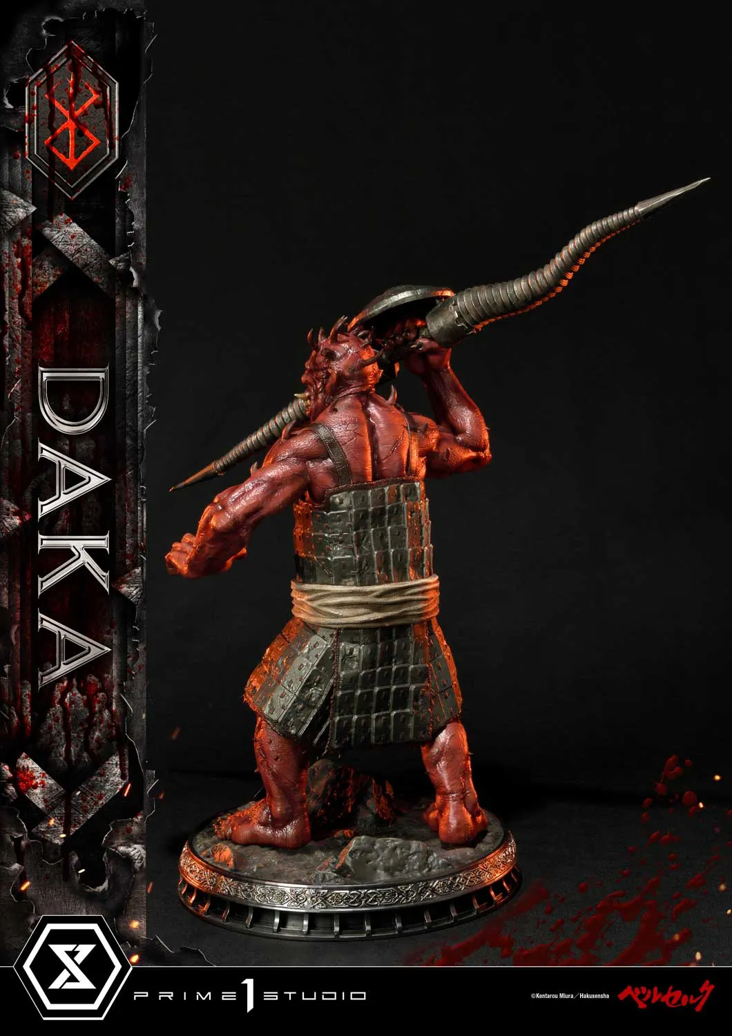 Ultimate Premium Masterline "Berserk" Daka