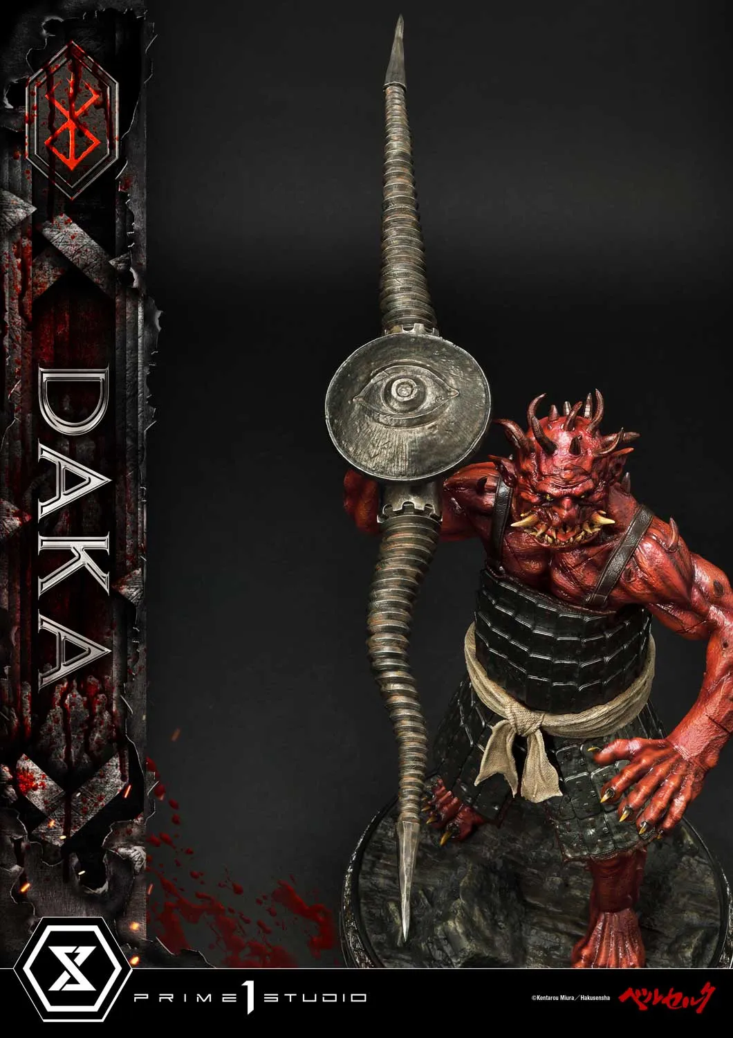 Ultimate Premium Masterline "Berserk" Daka