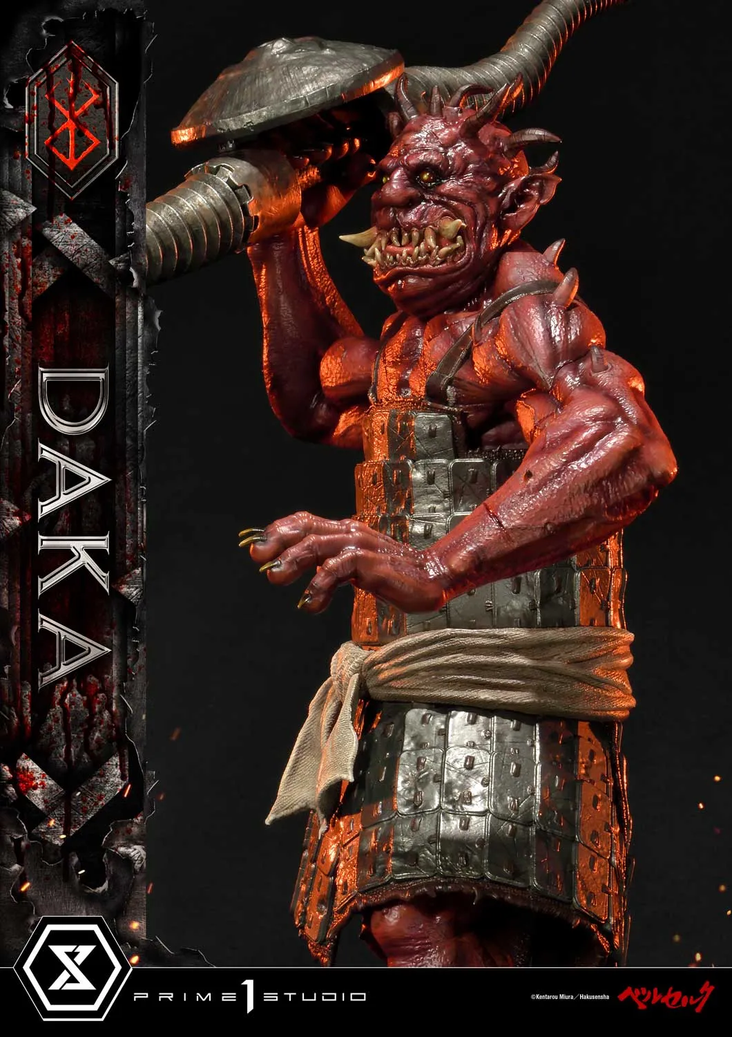Ultimate Premium Masterline "Berserk" Daka