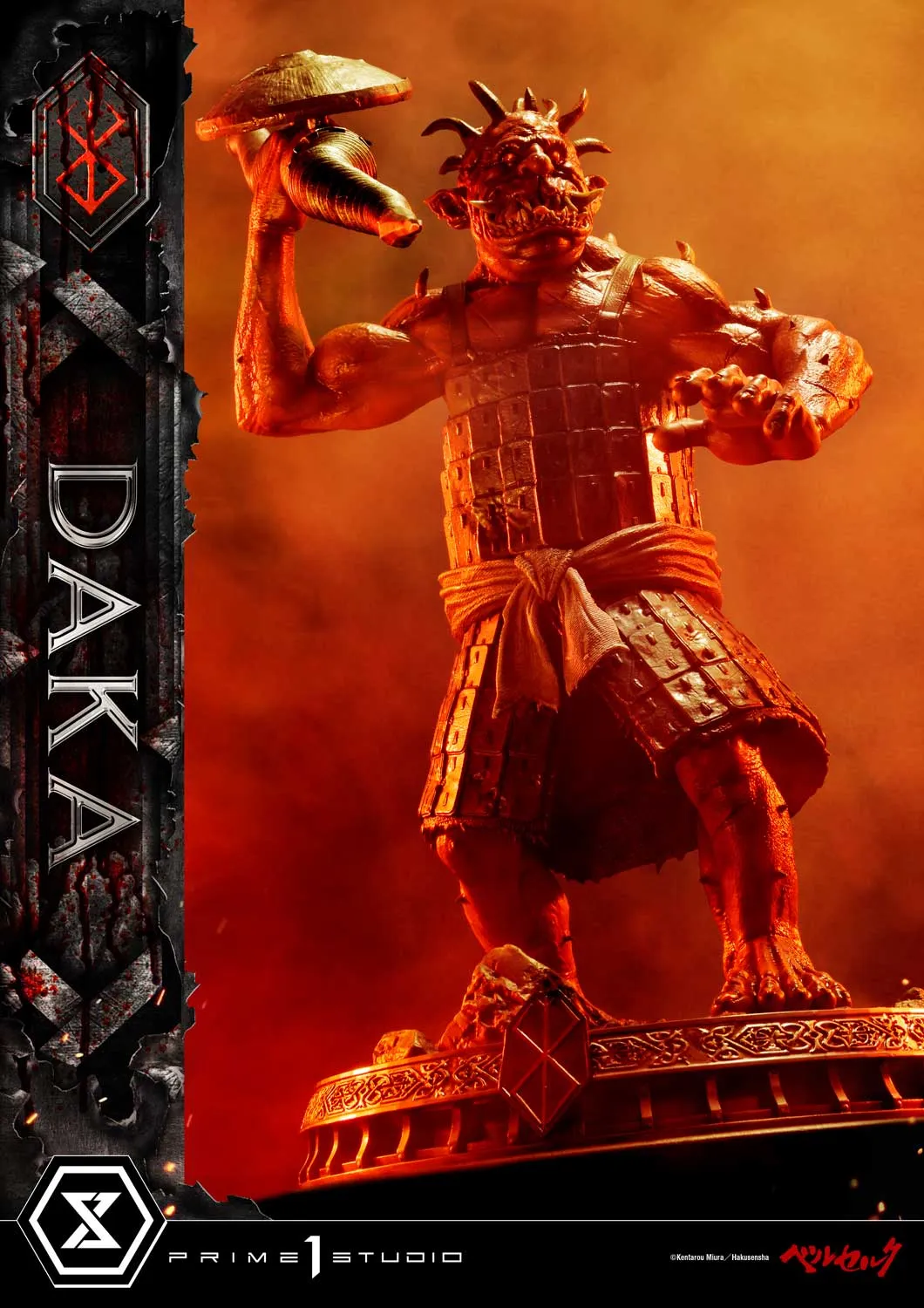 Ultimate Premium Masterline "Berserk" Daka