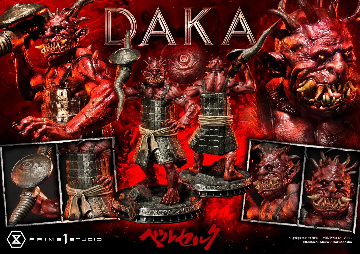 Ultimate Premium Masterline "Berserk" Daka
